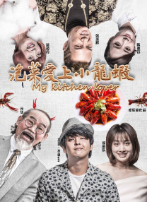 免费高清在线爱做视频