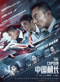 免费高清在线爱做视频